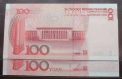 100元纸币报价68000元就是这个特征银行也能取到！